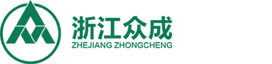 Zhejiang Zhongcheng Packing Material Co., Ltd.